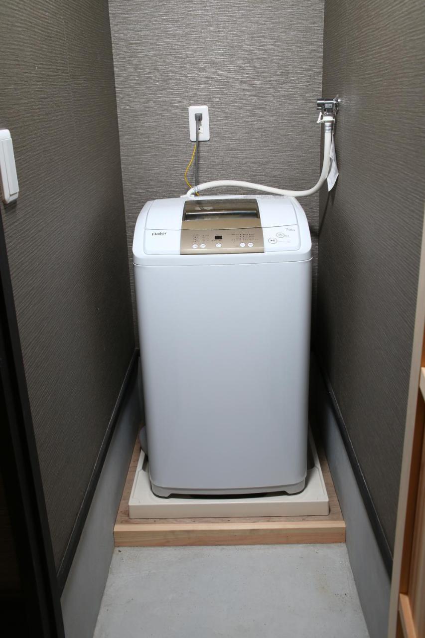 Tsumugi Shimabaraomon * Kyoto