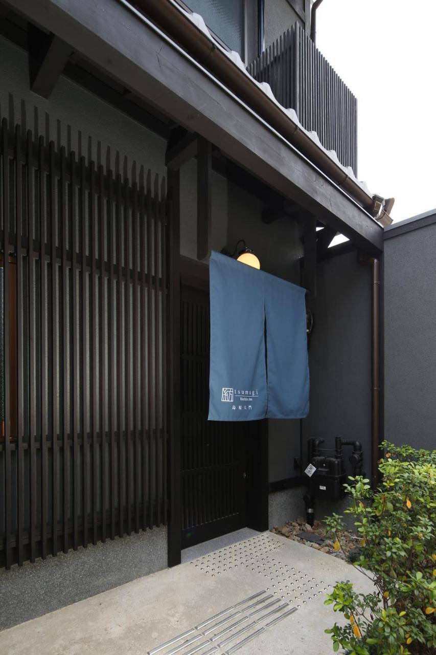 Apartment Tsumugi Shimabaraomon Kyoto