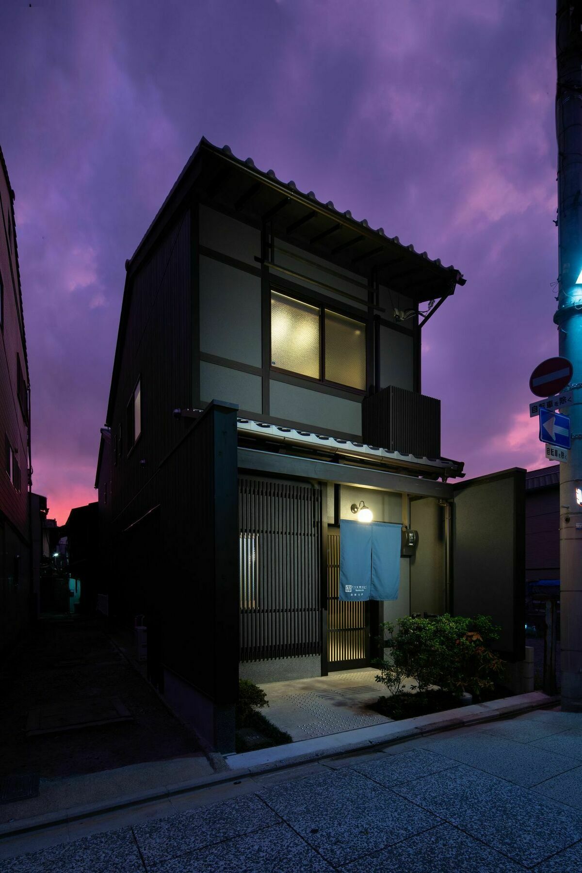 Apartment Tsumugi Shimabaraomon *