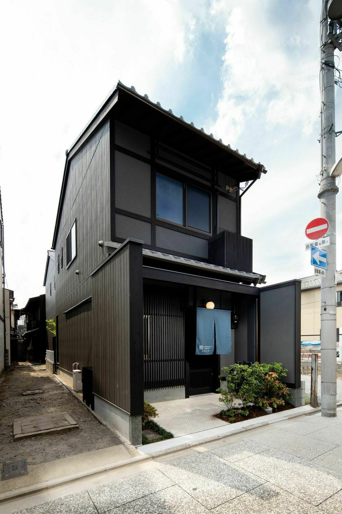 Tsumugi Shimabaraomon Apartment Kyoto