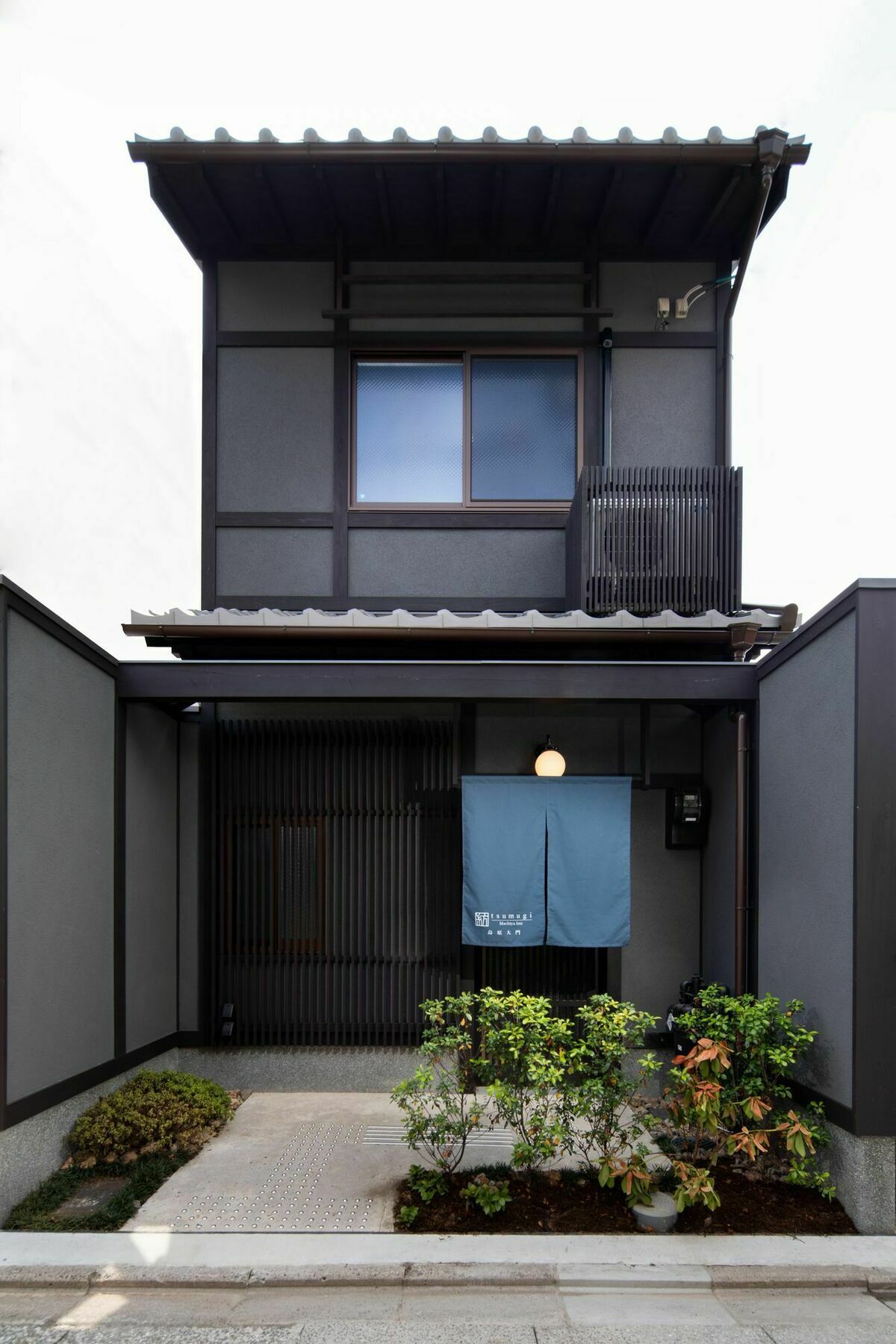 Apartment Tsumugi Shimabaraomon
